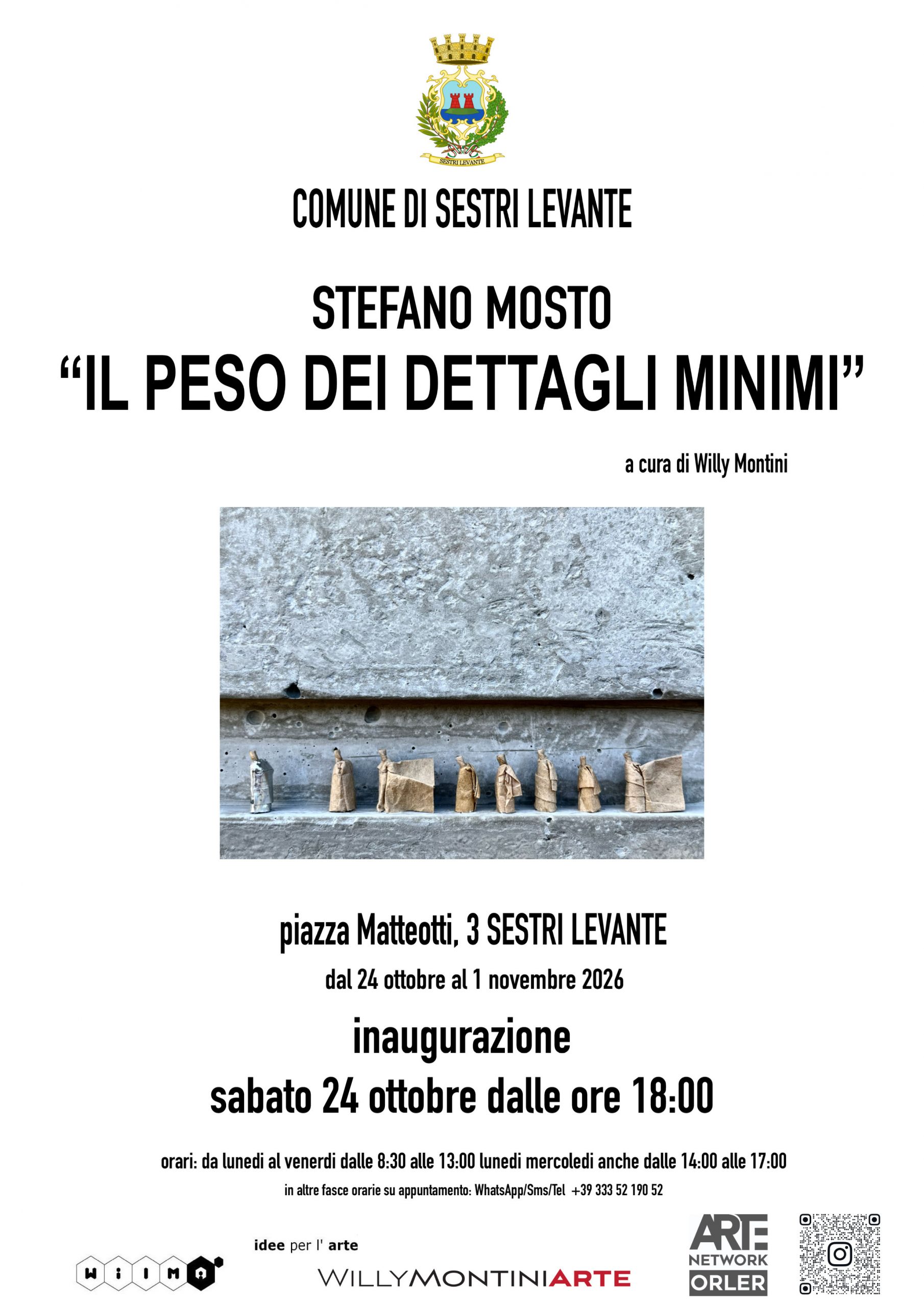 Il peso dei dettagli minimi