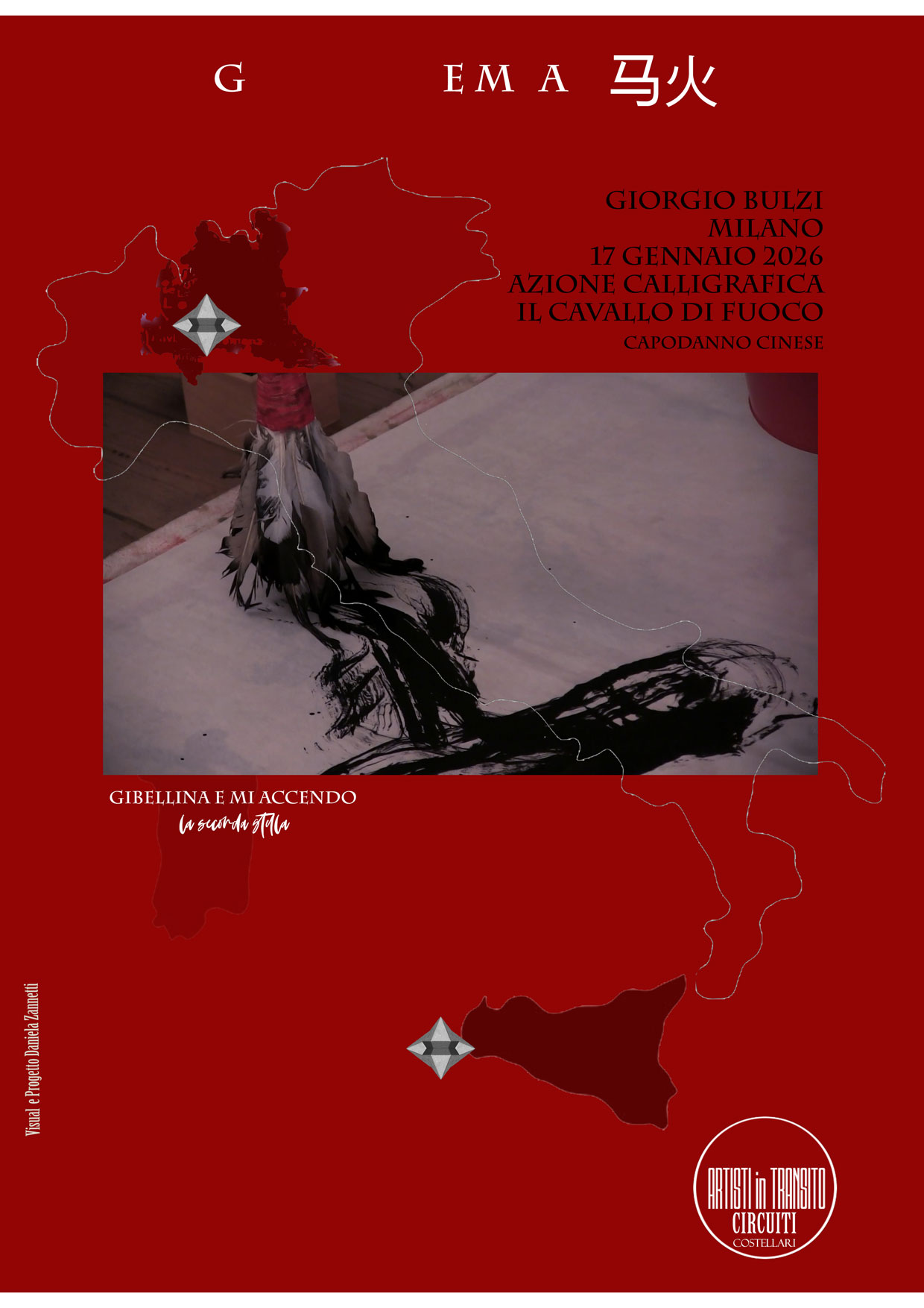 LocandinaCIRCUITI2stellaWeb2