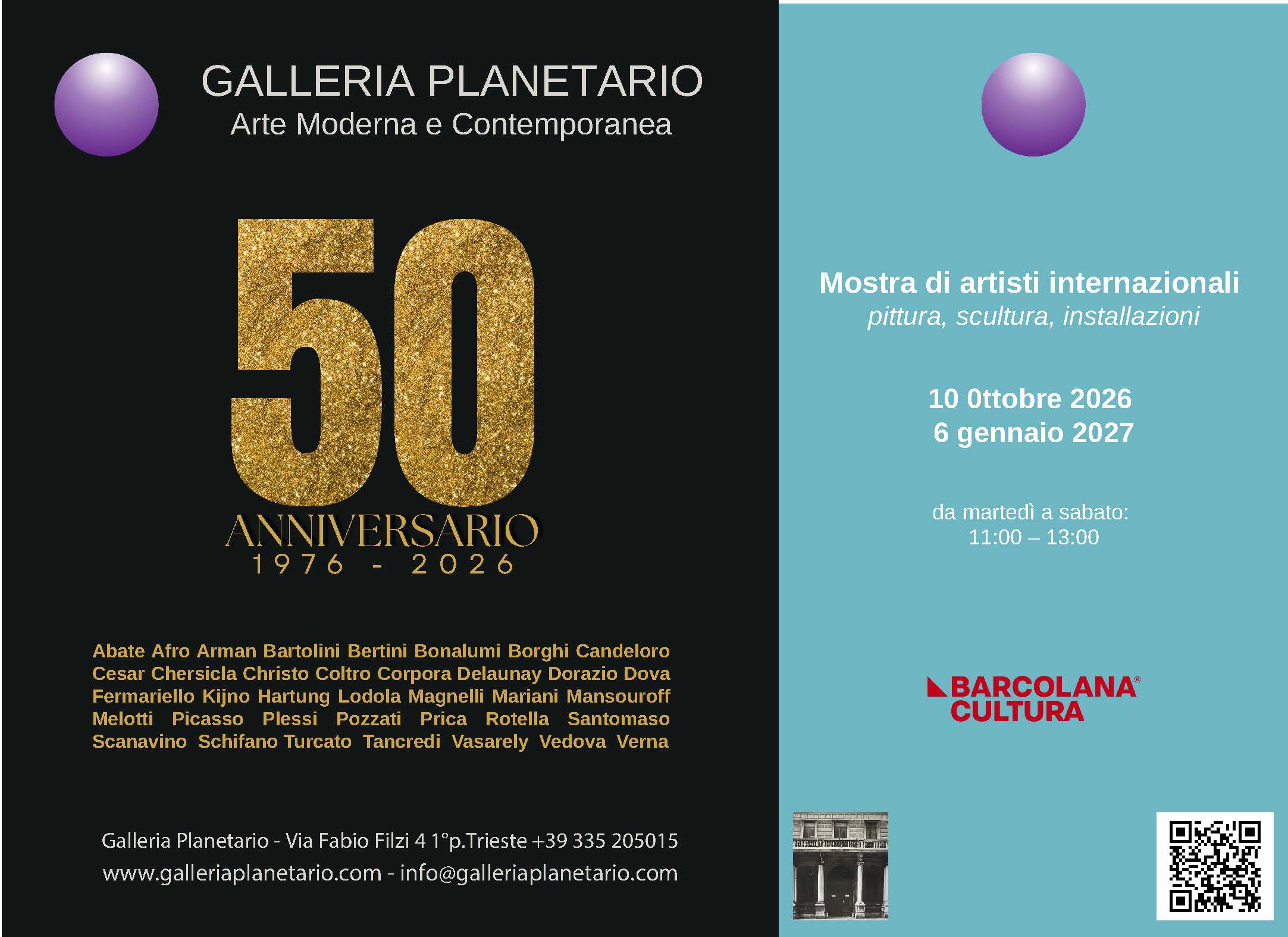 Planetario visual